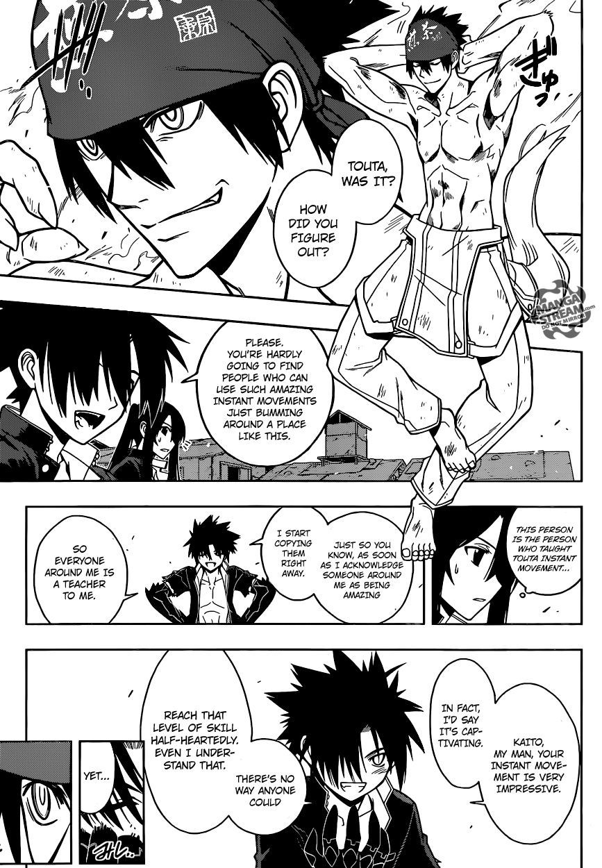 UQ Holder! Chapter 22 14